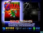 zelda03.jpg