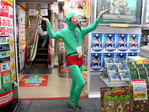 tingle_in_akiba.jpg
