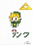 Zeldaweb-PixelLink.jpg