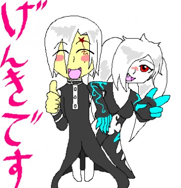 Click to view full size image