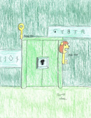 Click to view full size image